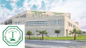 Fully Funded King Fahd University Scholarship (KFUPM) for 2024